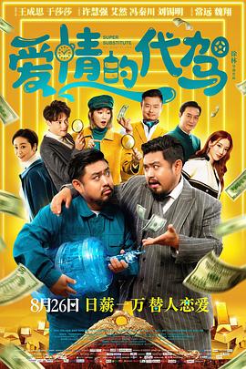 国产精品久久亚洲一区二区